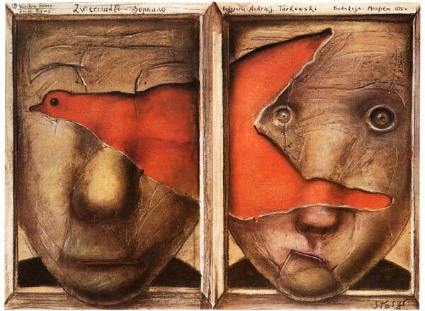 polish-posters03 Stasys Eidrigevicius - Film Poster, Zwierciadło (Reflection) 1989